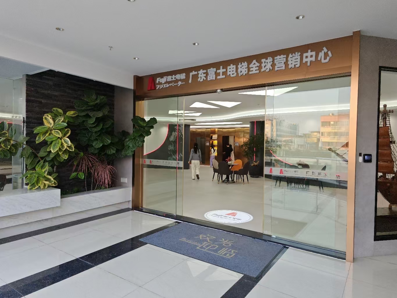 消费促发展 | 优选开云网页版 消费促发展 | 优选开云网页版